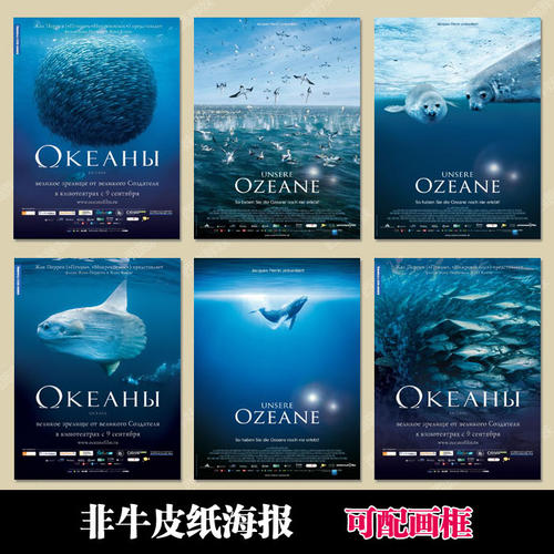 萨拉曼卡主教大学文凭