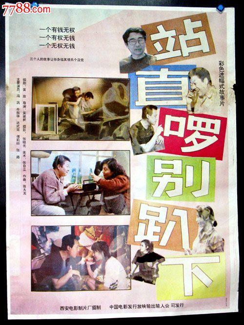 萨默塞特艺术科技学院文凭毕业证作假